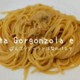 Pasta Gorgonzola e Pere