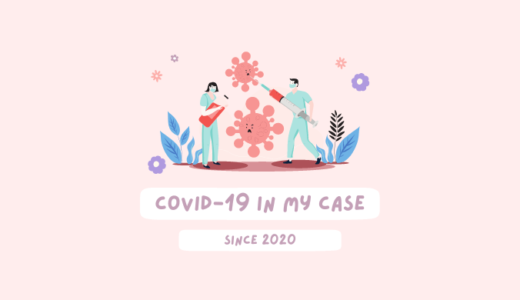 Covid-19 in my case